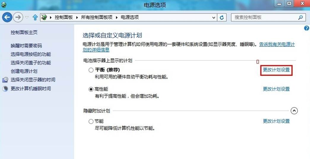 ˵: http://webdoc.lenovo.com.cn/lenovowsi/new_cskb/uploadfile/20120612080838001.jpg