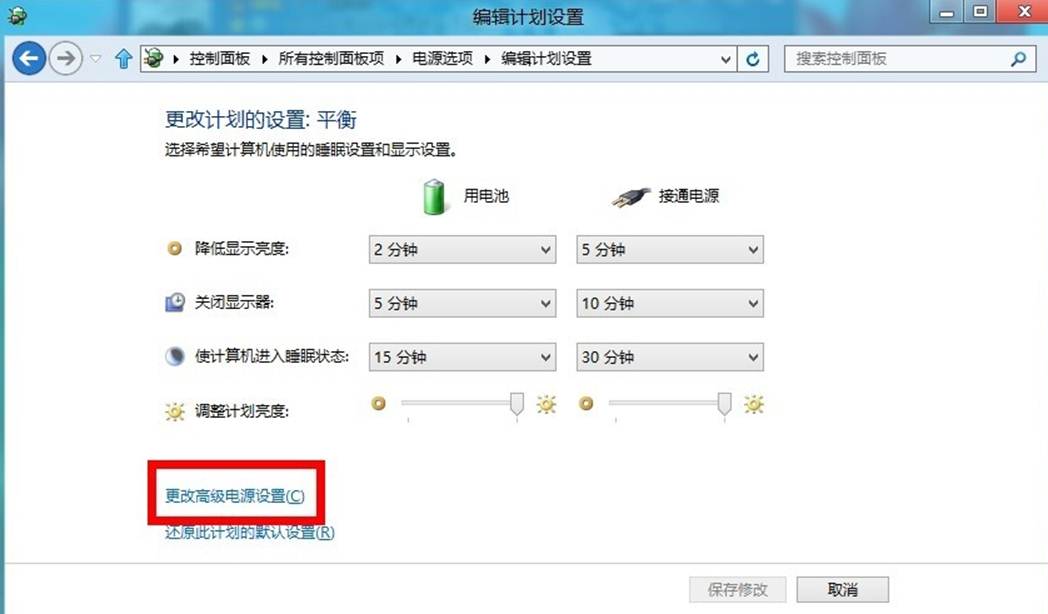 ˵: http://webdoc.lenovo.com.cn/lenovowsi/new_cskb/uploadfile/20120612080851001.jpg