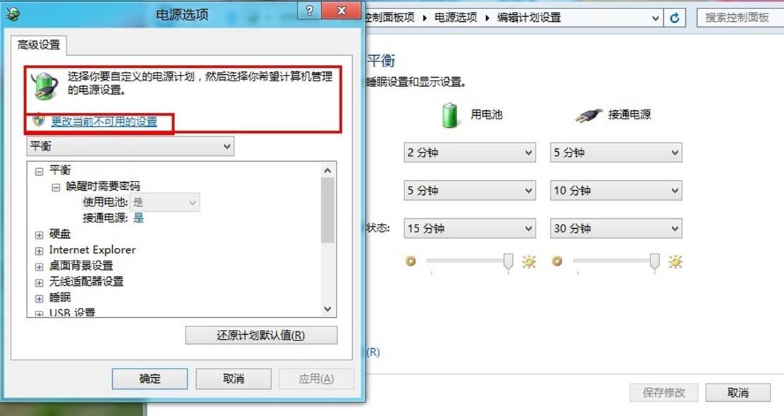 ˵: http://webdoc.lenovo.com.cn/lenovowsi/new_cskb/uploadfile/20120612080908001.jpg