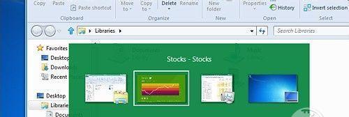 㼸win8л̨ķ