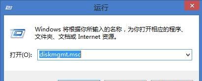 Windows 8ϵͳ�¸Ľ���һ������VHD