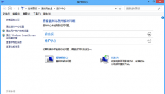 win8ϵͳ�رղ������ĵ�С����