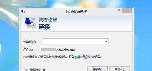 win8ҵԶ