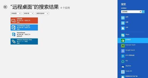 win8ҵԶwin8Զ