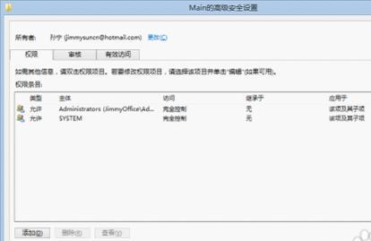 Win8ܴIE10Ľ취