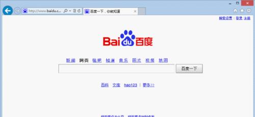 Win8ܴIE10Ľ취