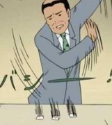 ��װWin8��������Ż�