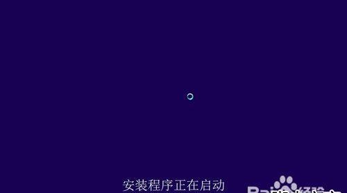 Win8Ӳ̰װͼ