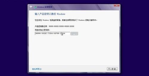 Win8Ӳ̰װͼ