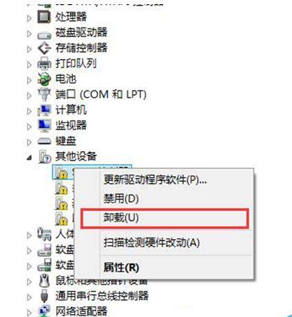 一键重装系统
