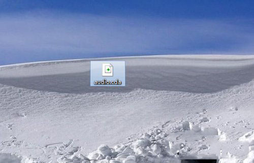 Win8ϵͳ��δ�cda�ļ��ķ���