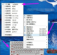 win8Ļ̵ķ