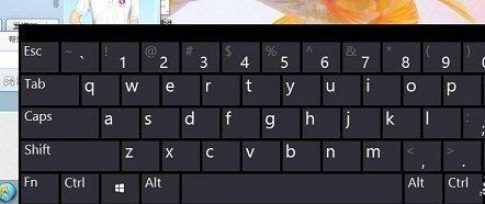 Win8Ļô Win8̻Ӧʩ