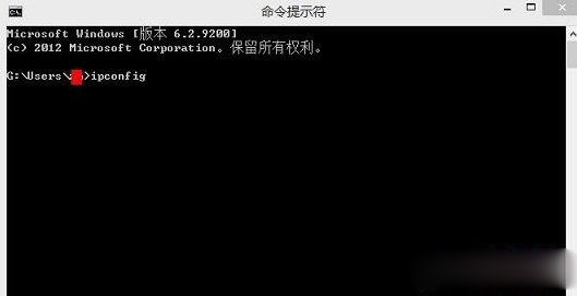 Config