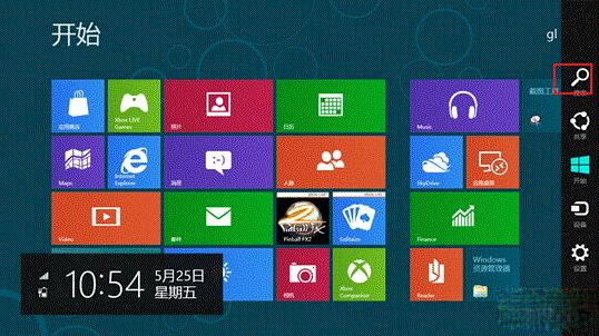 Win8ôʹӦ