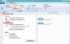 Win8���óɵ�������Ŀ�ľ��岽��