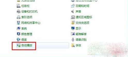 win8ôUԶţ