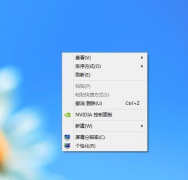 Win8ϵͳͼƬСķ