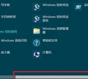 Win8��ν���EFS����