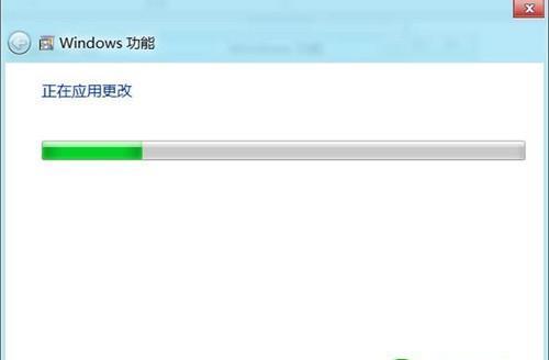 Win8��ô�رղ�������