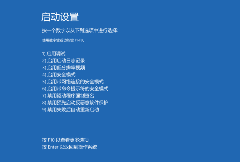 12.1.png