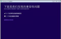 Win8ϵͳ��װȫ����