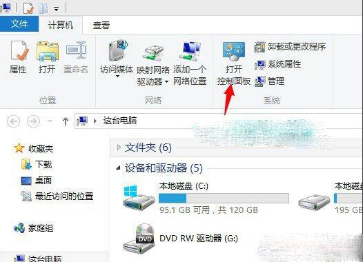 ɾWin8.1ͥ鲽һ