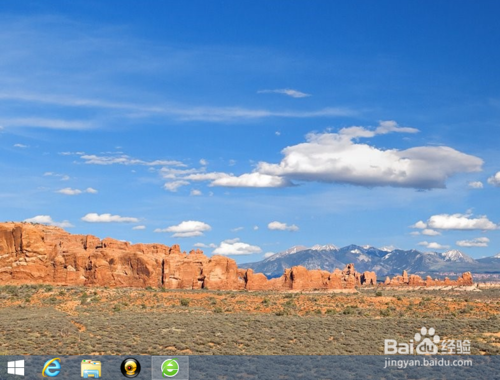 win8ϵͳͼ겻ô