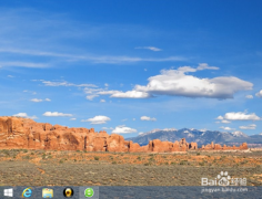 һWin8ͼķ