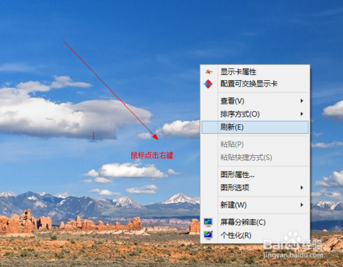 win8ϵͳͼ겻ô
