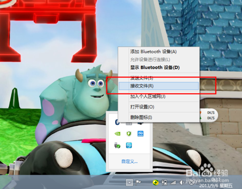 win8�������ʹ��