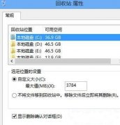 ôһwin8еɾԻ