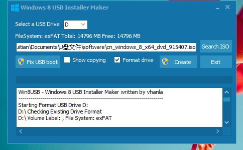 Windows 8 USB Installer Maker