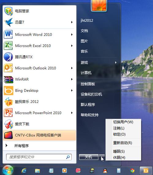 360µWin8ʼ˵
