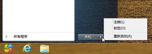 þתWin8ʼ˵ȫ