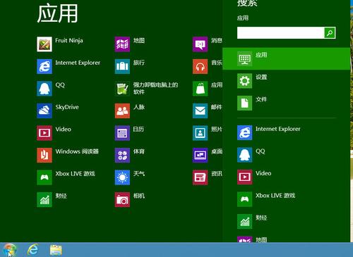 stardock СߣStart8