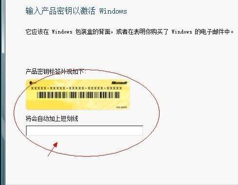 �����Ʒ�ܳ��Լ���windows