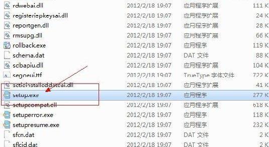 �ҵ�setup�����ļ���˫�����У�����ͼ