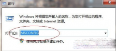ɾ˫ϵͳԼwin8