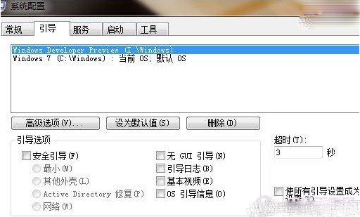 ɾwin8