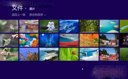 【Win8体验馆】创建Win8图片密码登录