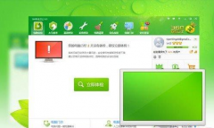 Win8һϵͳ