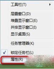 �ı�Win8ϵͳ������ͼ���С