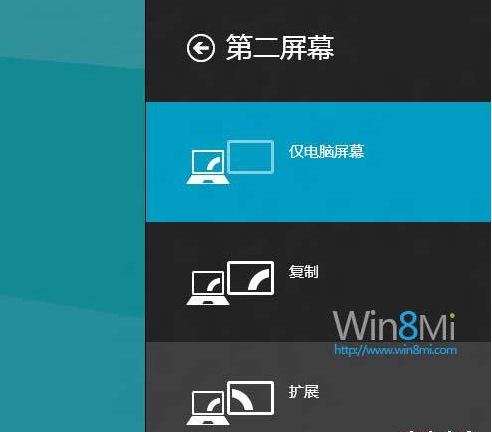win8Ԥˮӡôȥ