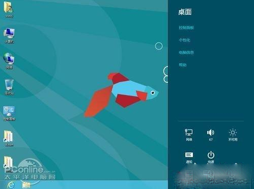 Win8怎么恢复系统 轻松重装Win8系统变教程