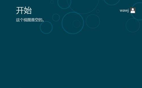 轻松重装Win8系统变教程