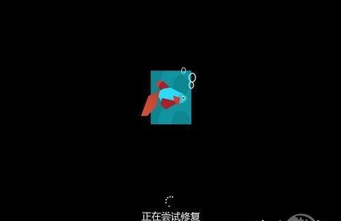 Win8系统恢复功能评测轻松重装Win8系统(3)