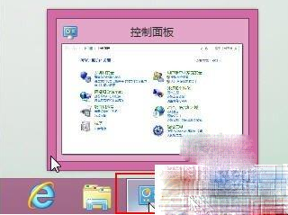 Win8νwin8