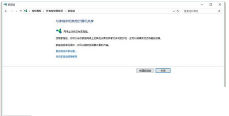 win8.1ϵͳ��μ��빤���飿win8.1ϵͳ���빤����ķ���ͼ�Ľ̳�