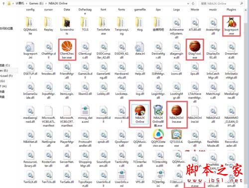 Win8系统下玩不了2kol游戏的解决方法